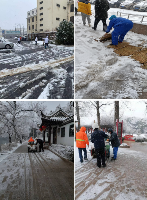 瑞雪致祥開(kāi)門(mén)吉 除雪保暢暖人心